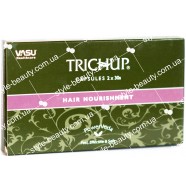Капсулы для волос "Trichup"